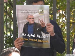 محكمة الاحتلال ترفض الإفراج المبكر عن الأسير المريض وليد دقة