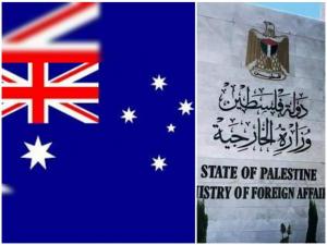 أستراليا "ستعود لاستخدام" مصطلح "الأراضي الفلسطينية المحتلة"