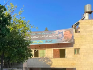 مواجهات واشتباكات: اعتقالات بالضفة والقدس والاحتلال يفجر منزل صالح العاروري