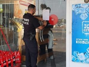 18 أمر إغلاق لمحال تجارية في النقب