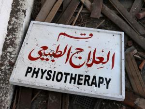 الكنيسة الإنجيلية بالقدس تؤكد تلقي مستشفى المعمداني 3 إنذارات قبل قصفه.. وحماس تفند رواية الاحتلال