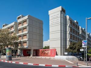 الجامعات الإسرائيلية تؤجل افتتاح السنة الدراسية لـ24 ديسمبر