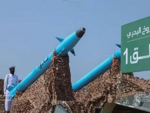 القوات اليمنية في صنعاء تستهدف بصاروخ سفينة نفط متجهة للكيان