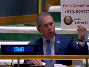 “اسألوا السنوار”.. مندوب إسرائيل يرفع رقم هاتف في الأمم المتحدة ويزعم أنه يخص زعيم حماس في غزة (فيديو)