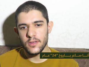 إقرار الجيش بفشله باستعادة الأسرى.. إحراج لنتنياهو أم سُلّم نزول له؟