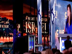 الانتخابات التمهيدية للحزب الجمهوري.. تهجير أهالي غزة دعاية المرشحين