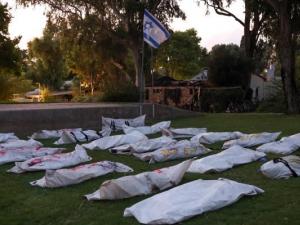 جيش الاحتلال يعلن حصيلة جديدة لقتلاه