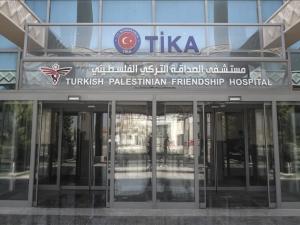 تحذيرات من توقف مسشتفى الأورام الوحيد بغزة خلال 48 ساعة..!