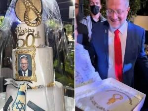 بن غفير يحتفل بذكرى ميلاده على وقع قانون إعدام الأسرى 