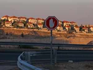 عقوبات أميركية جديدة ضدّ الاستيطان بالضفة وتحذيرات تطال البنوك والمؤسسات المالية