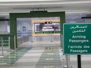 دول تدعو رعاياها لمغادرة لبنان وأخرى تحذر من حرب "شاملة" بالمنطقة (محصلة)