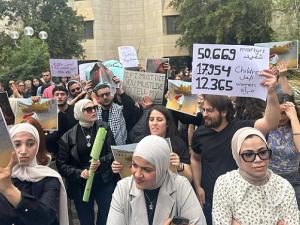 الجامعة العبرية في القدس: وقفة احتجاجية رافضة لحرب الإبادة على غزة