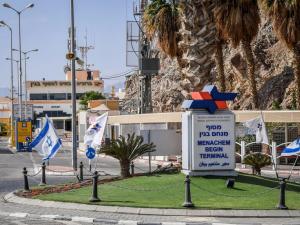 للمرة الثانية.. احتجاج آلاف الإسرائيليين على رفع مصر رسوم عبور طابا إلى 120 دولارا