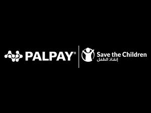  ضمن الجسر الإغاثي لمجموعة بنك فلسطين لمساندة أهلنا في غزة شركة PALPAY تتبرع لصالح 350 عائلة في غزة من خلال مؤسسة إنقاذ الطفل الدولية