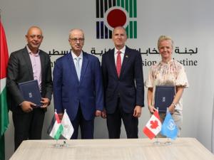 بدعم من الحكومة الكندية لجنة الانتخابات وبرنامج الأمم المتحدة الإنمائي يوقعان اتفاقية لتعزيز جاهزية الانتخابات التشريعية