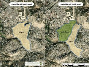 بلدية الاحتلال تغيّر خريطة سلوان: تقليص مساحتها وإلحاق أجزاء منها بـ”حي مدينة داود"