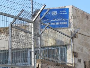 هيئة البث الإسرائيلية تنفي معلومات حول تجهيز مدارس القدس لحرب جديدة