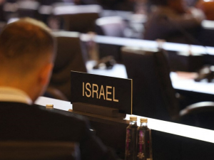 وزير الاتصالات الإسرائيلي يزور السعودية على رأس وفد رسمي