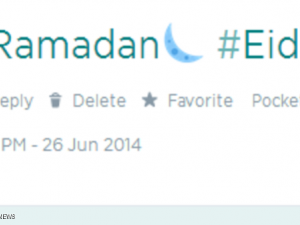 تويتر رمضان