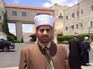 رام الله