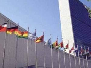 الأمم المتحدة