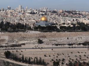 القدس