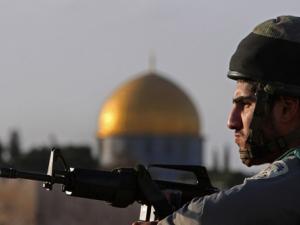 القدس