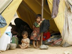 صورة توضيحية