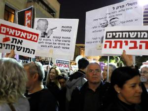 للأسبوع الثامن: احتجاجات في تل أبيب وعشرات البلدات تصديا لإضعاف القضاء