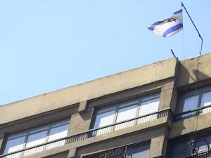سفارة إسرائيل تستأنف عملها في القاهرة