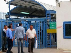  معبر الجلمة 