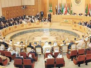 المؤتمر العربي الثامن 