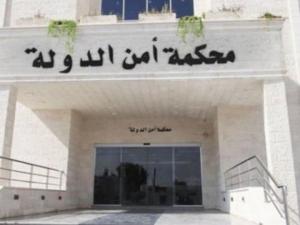 محكمة أردنية ستحاكم مستوطنا إسرائيليا والسبب