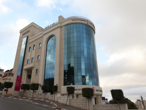 مجموعة بنك فلسطين تحقق أرباحاً بقيمة 20.6 مليون دولار للربع الأول من العام 2023 بنمو قدره 17%