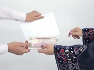 ابتزاز جنسي