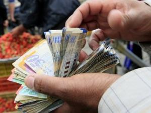 أسعار صرف لعملات