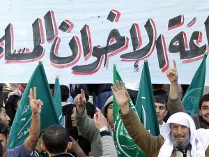 "إخوان مصر" تعتزم تعديل نظامها الأساسي