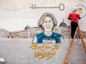 أقارب الصحافية شيرين أبو عاقلة يطالبون الأمم المتحدة بإحقاق العدل