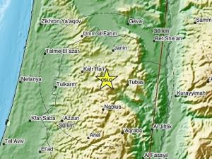 هزة أرضية تضرب منطقة نابلس