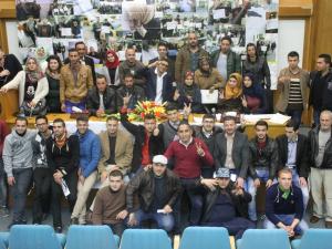 صورة من المكان