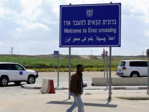 معبر بيت حانون