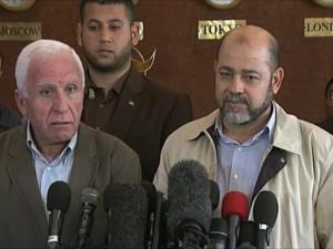 الوفد الفلسطيني بالقاهرة