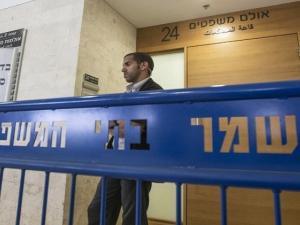 النيابة العسكرية اسرائيل