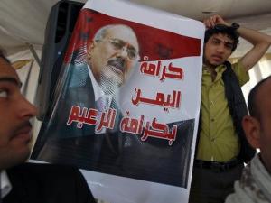 مظاهرة