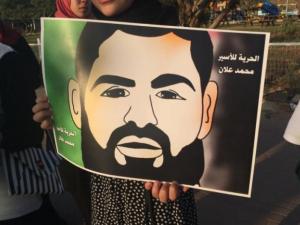 بالفيديو: أول مقابلة تلفزيونية مع محمد علان.. ماذا قال؟