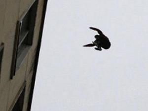 داعش