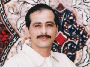 استقرار
