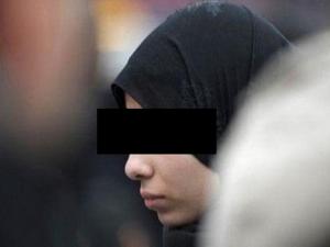 عميلة
