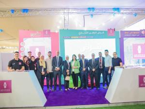   بنك فلسطين يختتم رعايته الماسية لمعرض ومهرجان نابلس إكسبو 2023