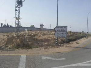قسم (4) في سجن نفحة لا يزال مغلقًا منذ 20 يومًا